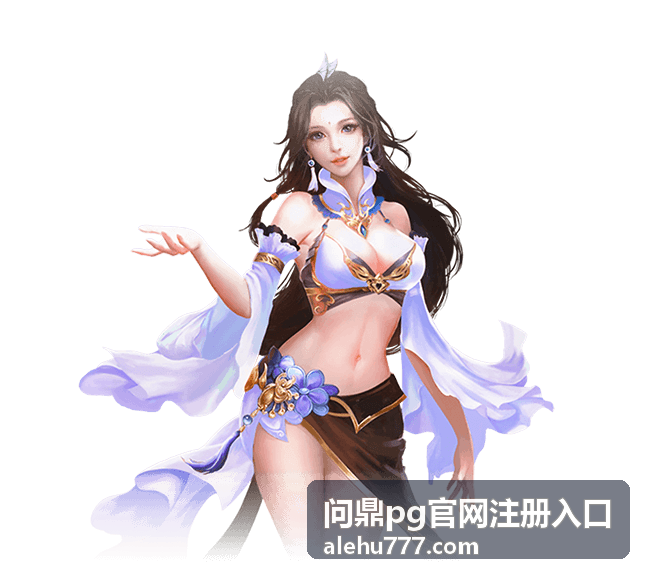 世界杯几个强队：传统豪门实力深度解析